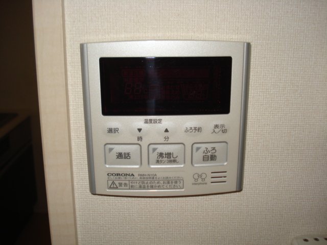 エテルナ・Ｓ　プエブロ その他16