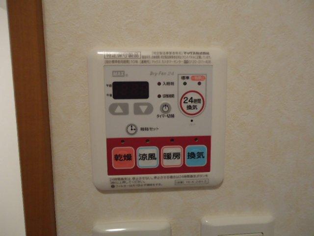 アヴニール その他13