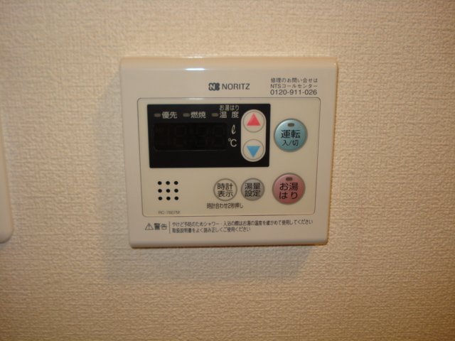 プロニティＲ＆Ｓ その他6