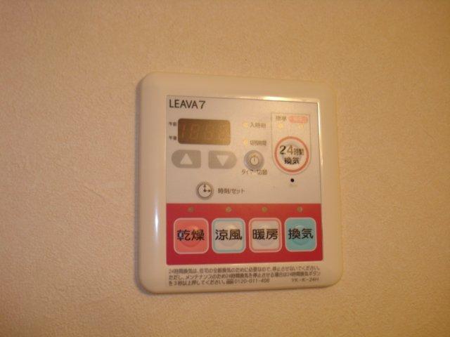 グランモンターニャ その他9