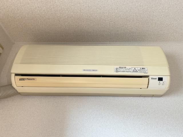 ロズウェルシブヤ その他11