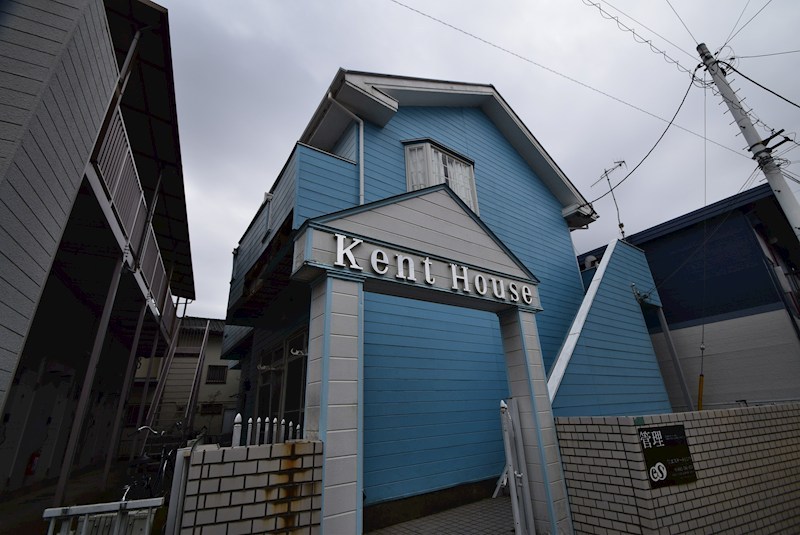 ケントハウス 101号室 外観