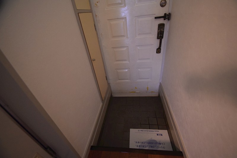 ケントハウス 玄関