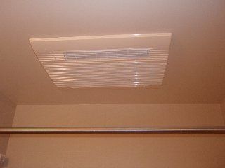 ハイツルミナス その他5