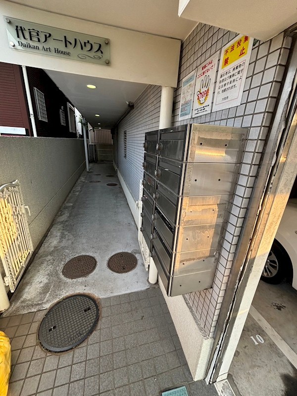 代官アートハウス その他外観2