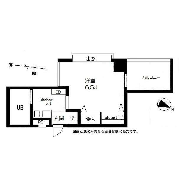 ジュネパレス平塚第一 602号室 間取り