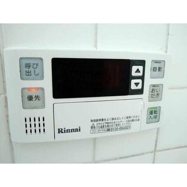 東洋ハイツ その他1