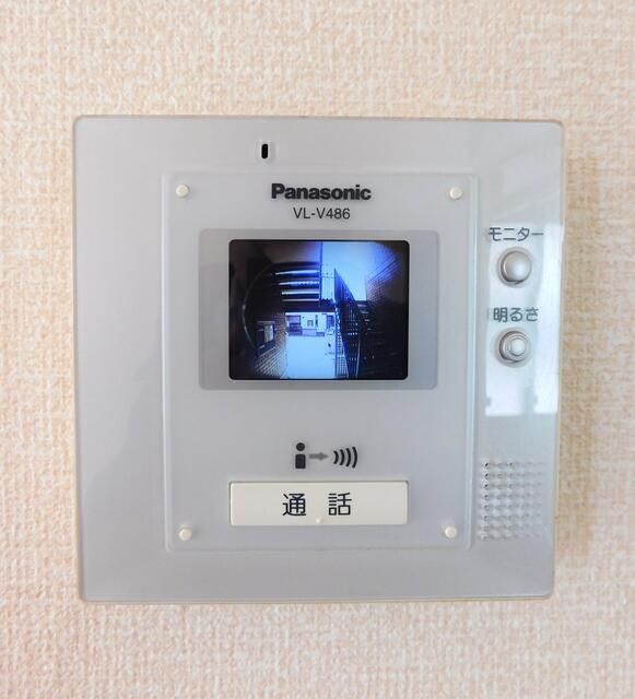 神奈川県座間市相武台１丁目 その他設備