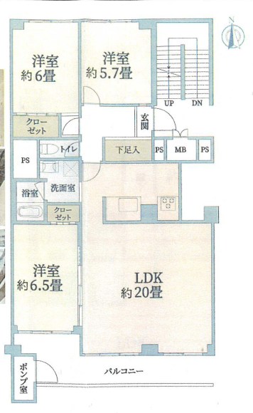 大船みどりが丘マンション 403号室 間取り