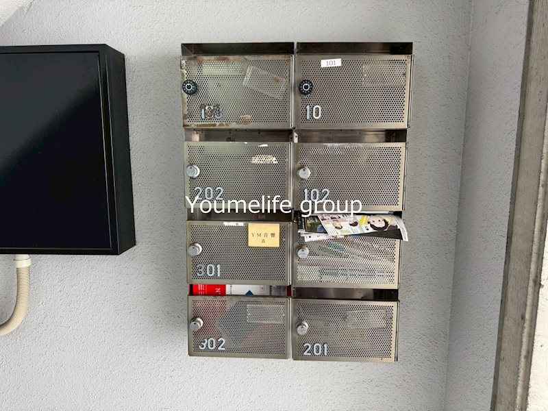 ノーブルマンション山王塚 その他外観4