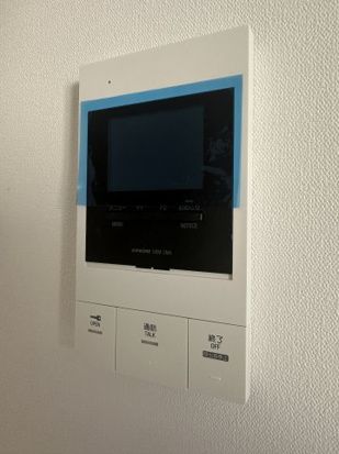 ヴィラージュ辻堂 その他5