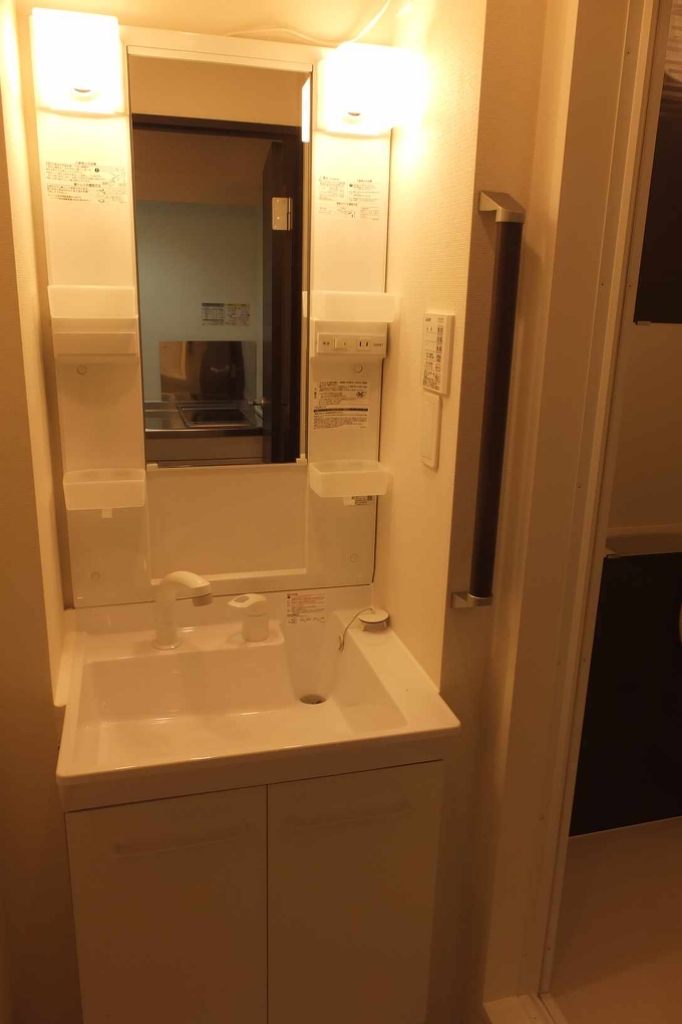 クレイノうたり その他2