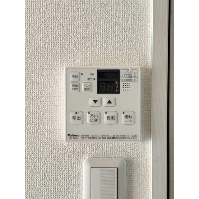 レガーロ平塚 その他8