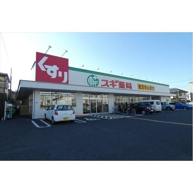 レガーロ平塚 周辺画像3