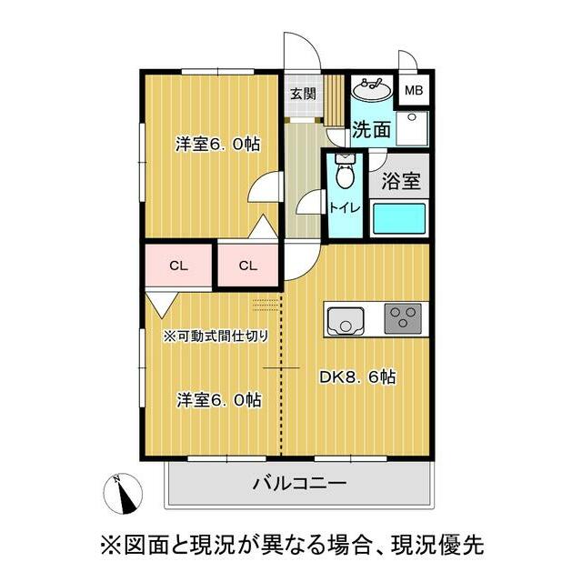 プレミアム戸塚 105号室 間取り