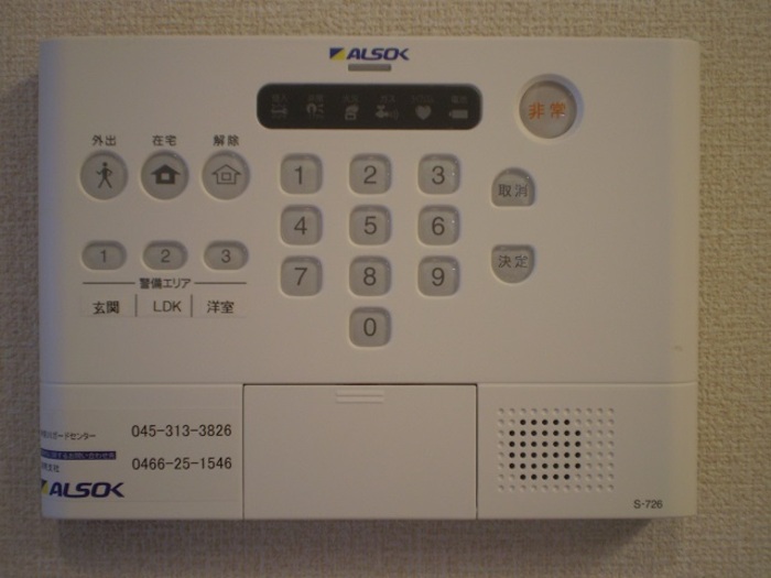 ヴィルヌーヴ　B棟 その他6