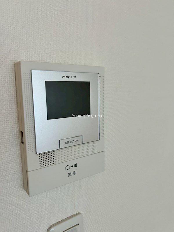 ハイマート旭町 その他2