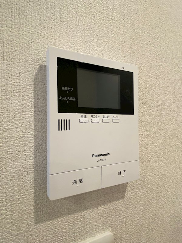 ロアジス その他1