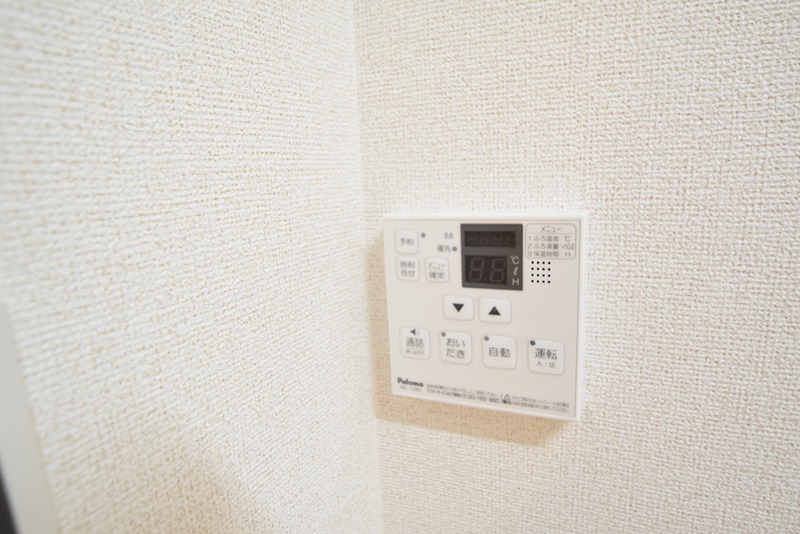 エアリーファイン２ その他2