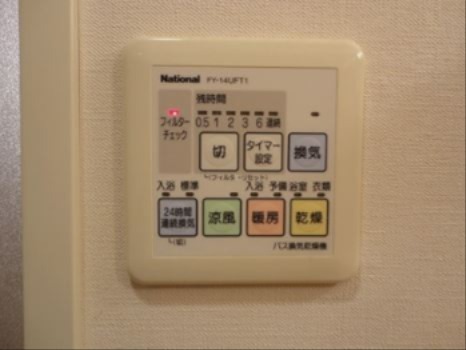 オーシャンプラザアネックス その他4