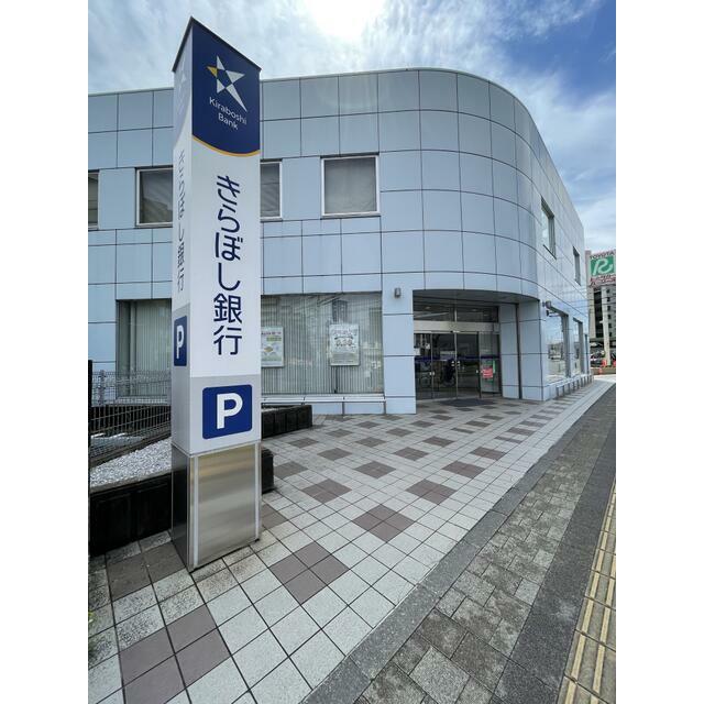 メゾンハーモニー 周辺画像2