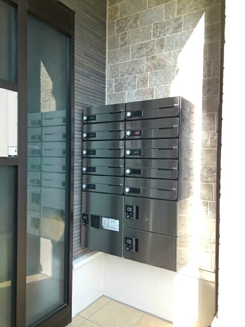 フレイデ その他5