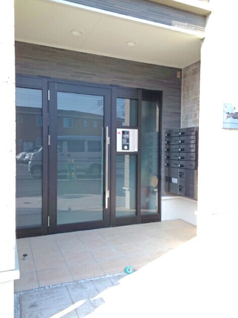 フレイデ その他7