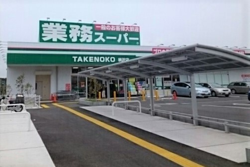 エレガンシア湘南 その他外観5