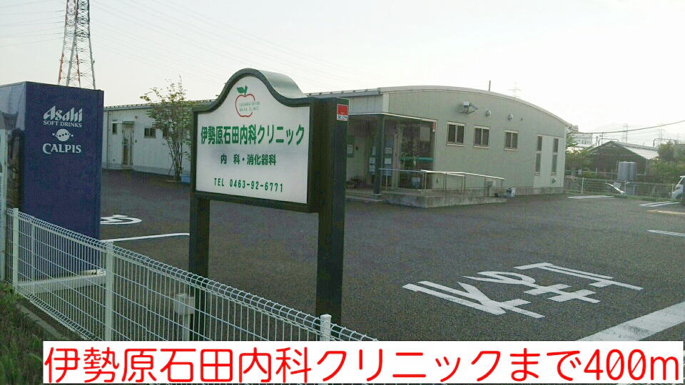 ア・ラ・モード その他外観4