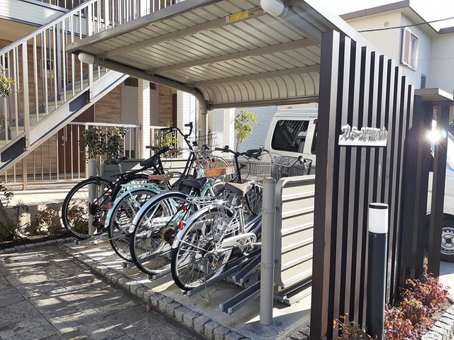 プレミール伊勢原 その他6