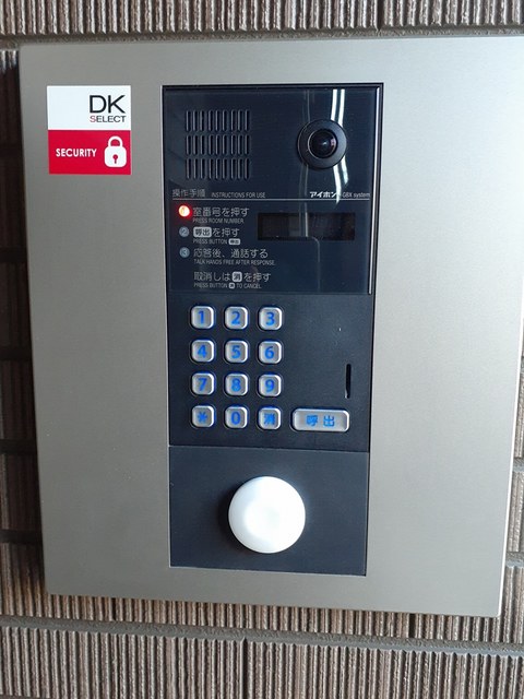 ウィロー その他6