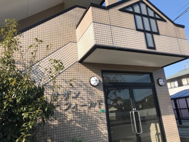 サザンフィールド 外観