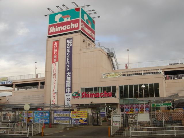 サザンフィールド その他