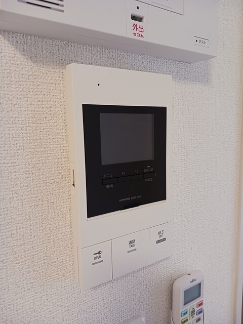 プレールシュメゾン その他6