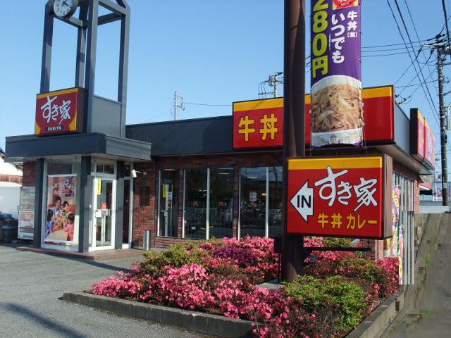 ローデア その他外観6