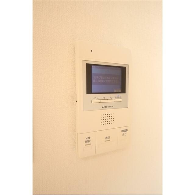 レガーロ平塚 その他4