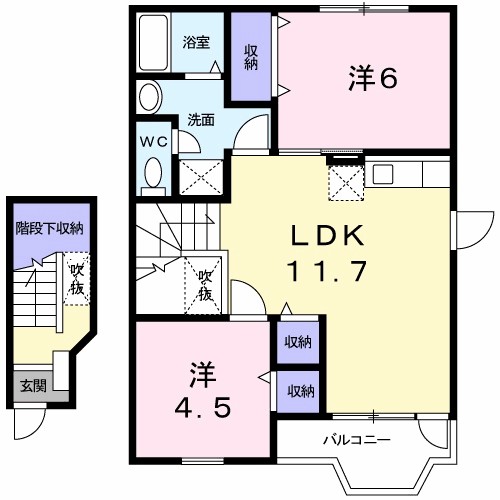 ア・ラ・モード 202号室 間取り