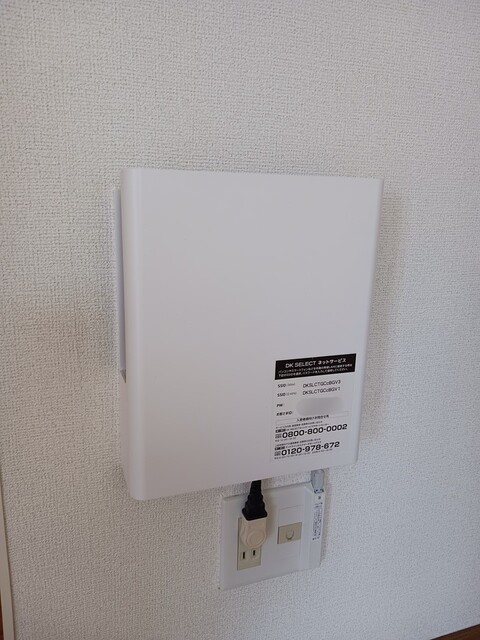 ア・ラ・モード その他4