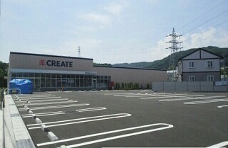 グランファミーユ その他外観6