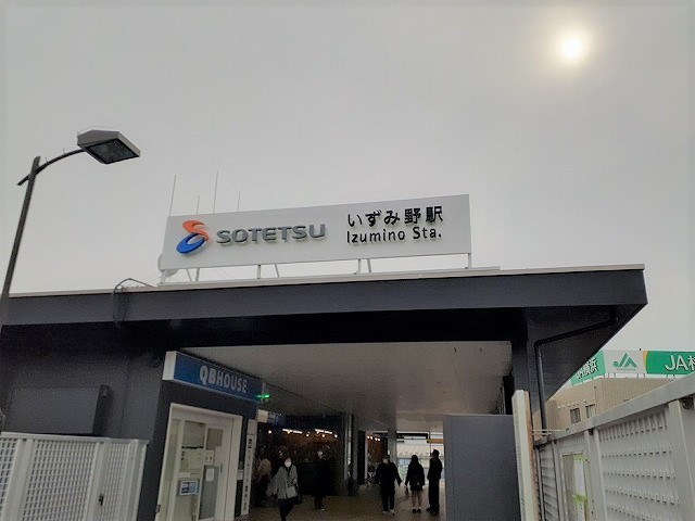 グラン・シャリオン その他外観2