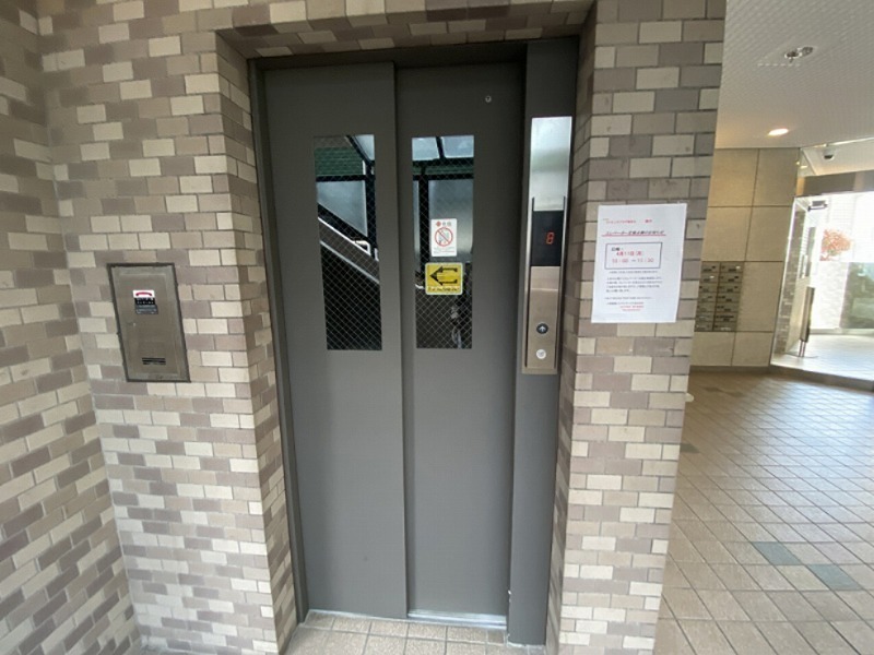 ライオンズプラザ海老名 その他共有部分