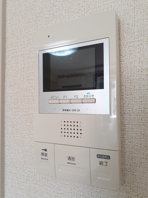 シャンブル湘南Ⅲ その他6