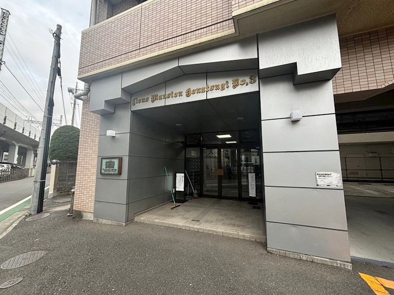 ライオンズマンション本厚木第三 その他外観1