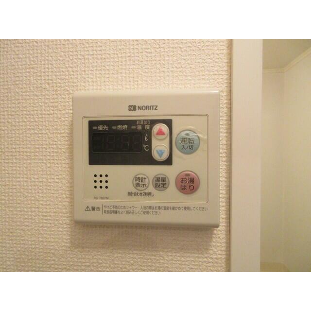 ＡＱＡミツナオ その他12