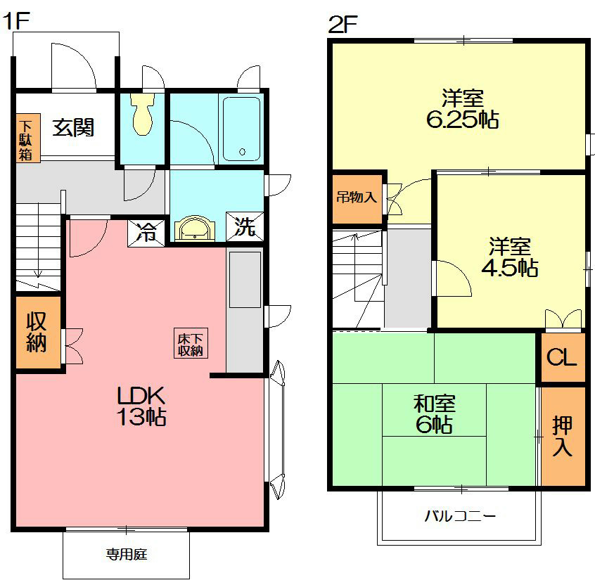 メルベーユ弥生台Ａ棟 3号室 間取り