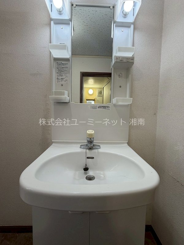 メルベーユ弥生台Ａ棟 その他1