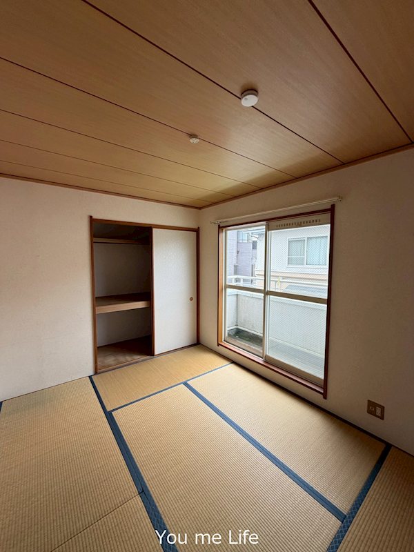 メルベーユ弥生台Ａ棟 その他13