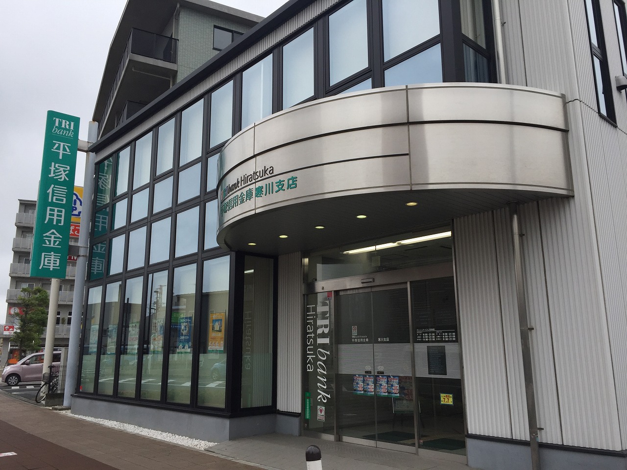 ManoirBlanc 周辺画像2