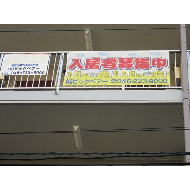 パレット30 その他外観2