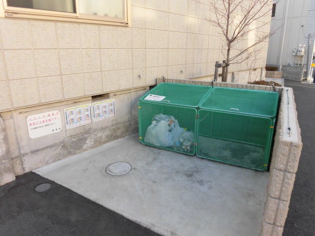 パフィオ湘南 その他